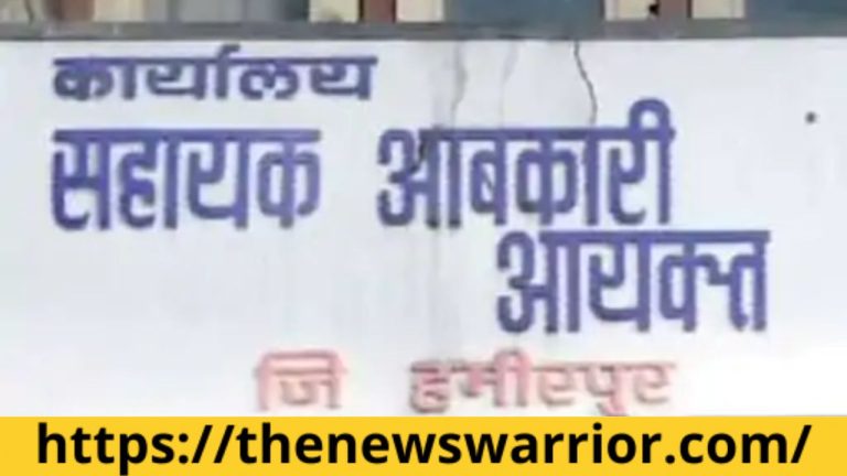 हमीरपुर: नादौन में AAP नेता की साबुन फैक्ट्री पर एक्साइज का छापा, टैक्स कम जमा करवाने का आरोप