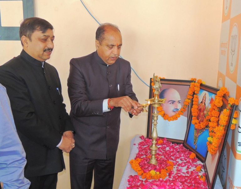 नेता प्रतिपक्ष जयराम ठाकुर ने ध्वजारोहण कर मनाया भाजपा का 44वां स्थापना दिवस