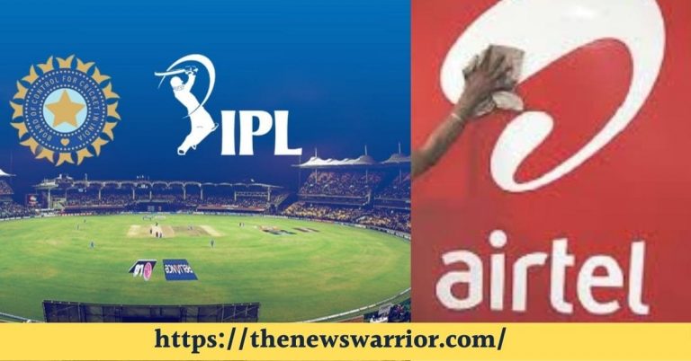 IPL मुफ्त में देखने के लिए ये हैं Airtel के सस्ते और बेहद खास प्लान!