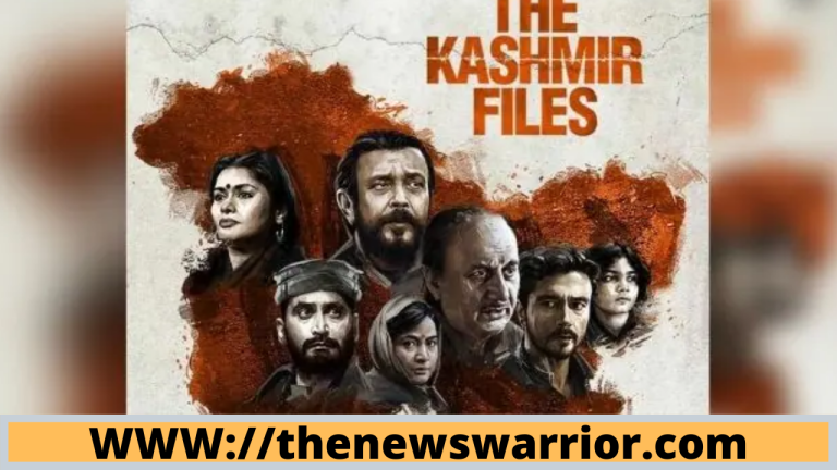 पांचवे दिन 50 करोड़ से अधिक कमाई कर “द कश्मीर फाइल्स”, फिल्म ने तोड़ा रिकॉर्ड