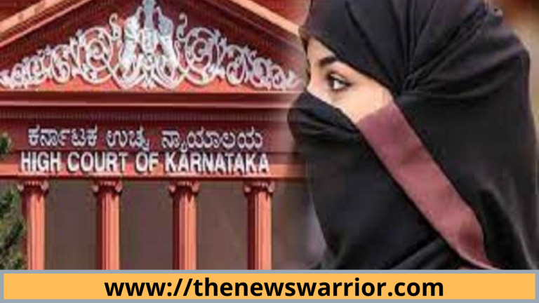 हिजाब विवाद: कर्नाटक हाईकोर्ट, इस्लाम में हिजाब पहनना अनिवार्य नहीं