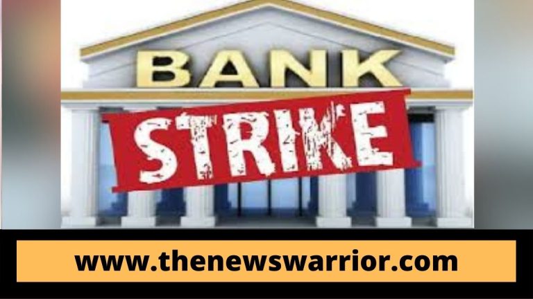 बैंक हड़ताल: हिमाचल प्रदेश में हड़ताल के पहले दिन 5000 करोड़ रुपये का लेनदेन हुआ बाधित,आज भी जारी रहेेगी हड़ताल