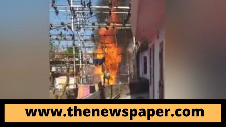 मंडी: जोगिंद्रनगर बिजली बोर्ड के स्विच यार्ड में लगी आग, घर भी आया चपेट में