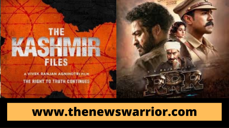 तेलुगु फिल्म ‘आरआरआर’ ने ‘द कश्मीर फाइल्स’ को दिया तगड़ा कॉम्पटीशन