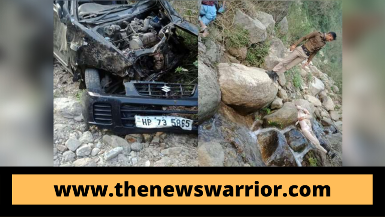 कांगड़ा से चंबा जा रही कार खाई में गिरी, तीन लोगों की मौत, दो की हालत गंभीर