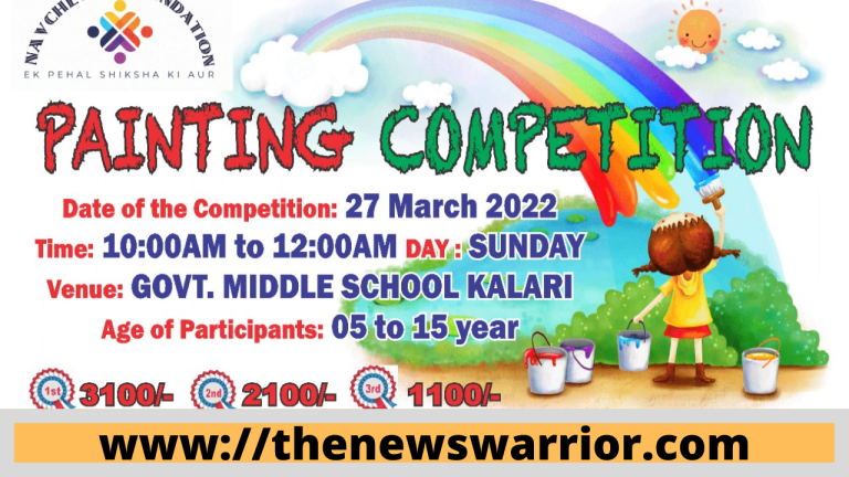 नवचेतना फाउंडेशन द्वारा राजकीय माध्यमिक स्कूल कलरी में  27 मार्च को करवाया जा रही हैं चित्रकला प्रतियोगिता का आयोजन