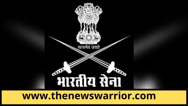 भारतीय सेना में 155 पदों पर कुक और हेल्पर की निकाली भर्ती, 30 जुलाई  आवेदन की अंतिम तिथि
