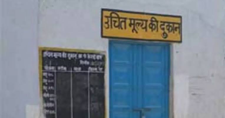 बिलासपुर के 6 स्थानों पर उचित मूल्य की दुकान खोलने की मंजूरी