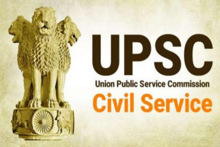 UPSC : इंडियन एडमिनिस्ट्रेशन सर्विस एग्जाम और IFS को लेकर अधिसूचना जारी