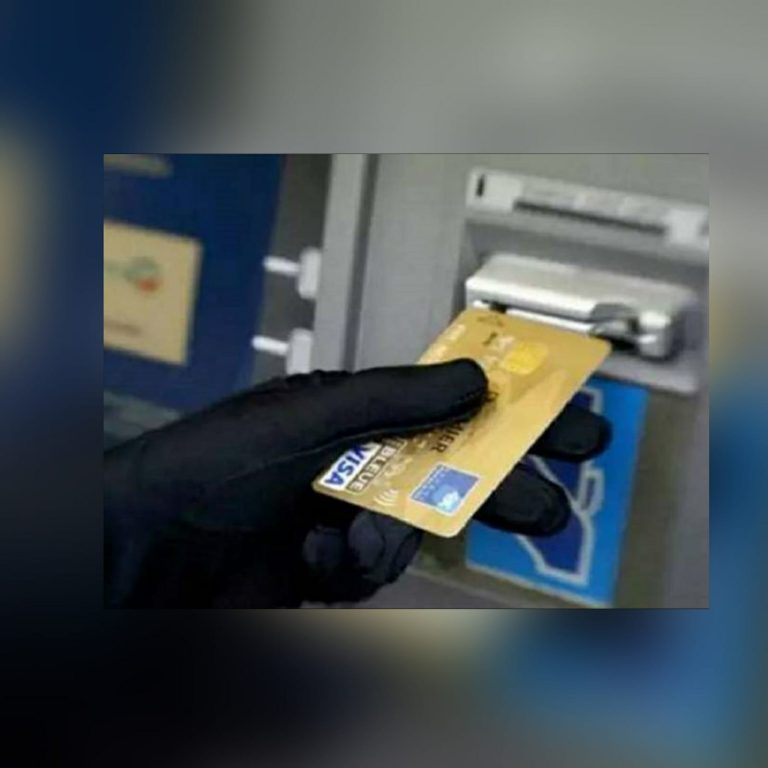 ATM कार्ड बदलकर खाते से उड़ाए  35 हजार रुपए