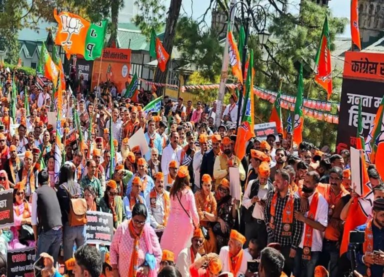 latest news ! चौड़ा मैदान में भाजपा का प्रदर्शन, BJP वर्करों व पुलिस में झड़प 